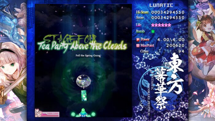 TouHou Makuka Sai ~ Fantastic Danmaku Festival Part II Download Free