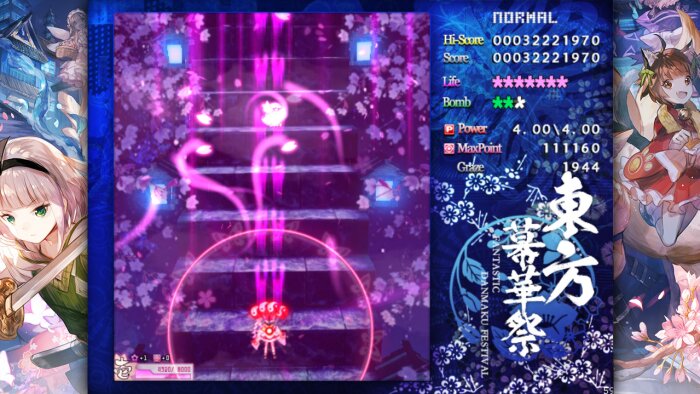 TouHou Makuka Sai ~ Fantastic Danmaku Festival Part II Free Download Torrent