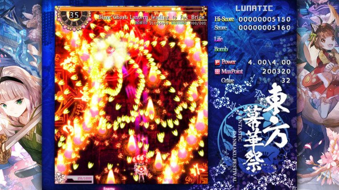 TouHou Makuka Sai ~ Fantastic Danmaku Festival Part II PC Crack