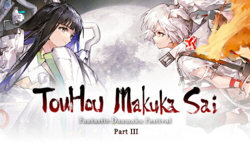 Download TouHou Makuka Sai ~ Fantastic Danmaku Festival Part III