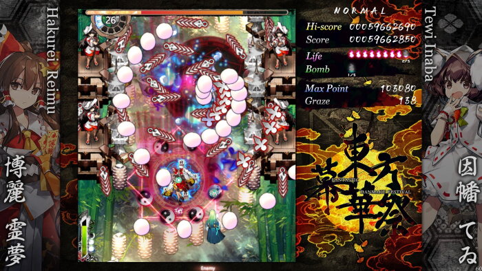 TouHou Makuka Sai ~ Fantastic Danmaku Festival Part III Free Download Torrent