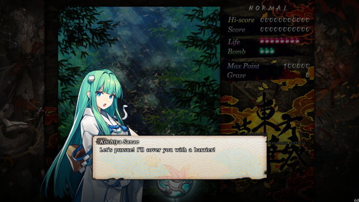 TouHou Makuka Sai ~ Fantastic Danmaku Festival Part III Crack Download