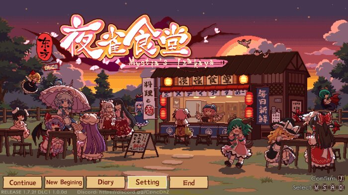 Touhou Mystia's Izakaya Download Free