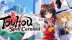 Download Touhou Spell Carnival