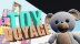 Download Toy Voyage