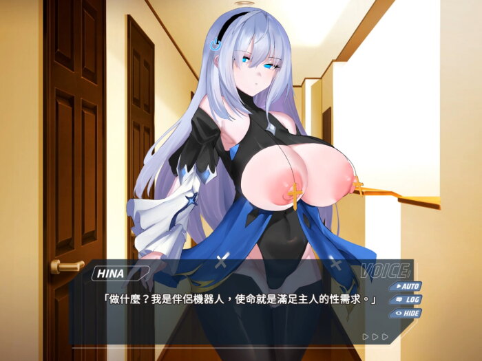 Transpile Girl Rescue Operation! Free Download Torrent