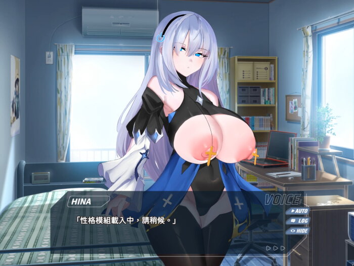 Transpile Girl Rescue Operation! Crack Download