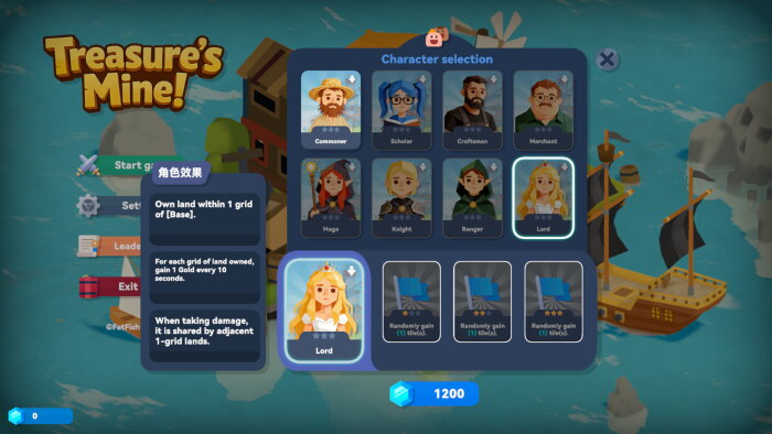 Treasure's Mine! Download Free