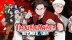 Download Troublemaker 2: Beyond Dream