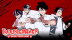 Download Troublemaker