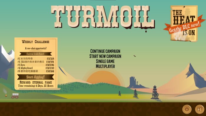 Turmoil Download Free