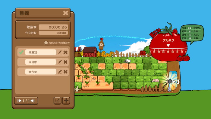 Typing Farmer PC Crack