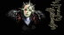 Download UBERMOSH:WRAITH