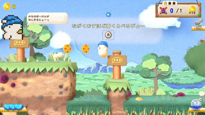 Ufouria: The Saga 2 Download Free