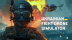 Download Ukrainian Fight Drone Simulator (UFDS) - FPV drone simulator