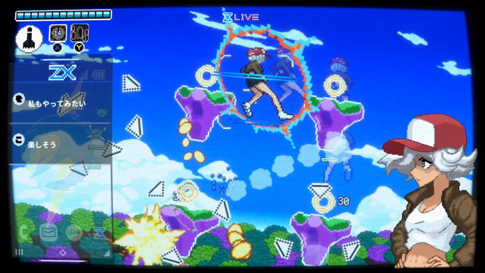 ULTRA0 Download Free