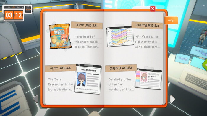 UltraGirl Alters PC Crack