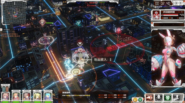 UltraGirl Alters Repack Download