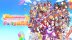 Download Umamusume: Pretty Derby – Party Dash