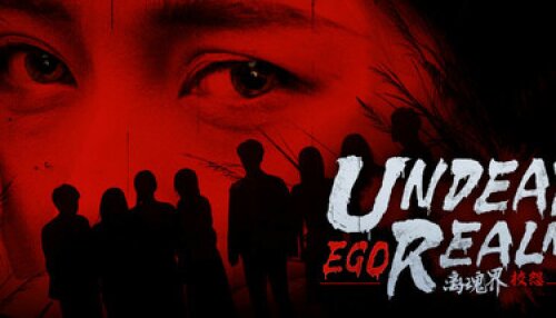 Download Undead Realm：Ego