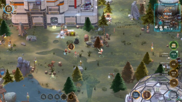 Unpredictable Star Free Download Torrent