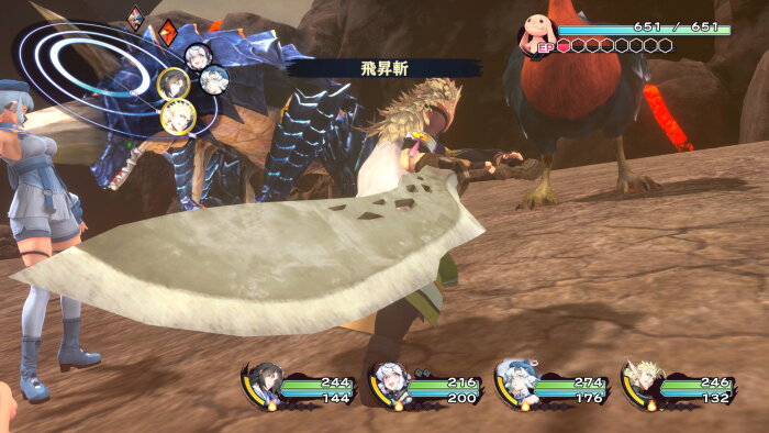 Utawarerumono: Past and Present Rediscovered Free Download Torrent