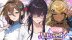 Download V-LOVER!