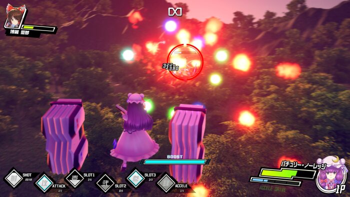 Valkyrie of Phantasm Crack Download