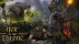 Download Varthos - Heir to the Throne