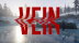 Download VEIN