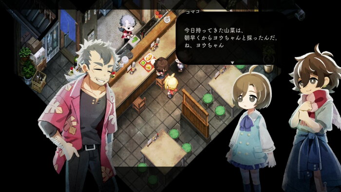 Village in the Shade Crack Download