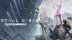 Download VIRTUAL GIRL @ WORLD’S END
