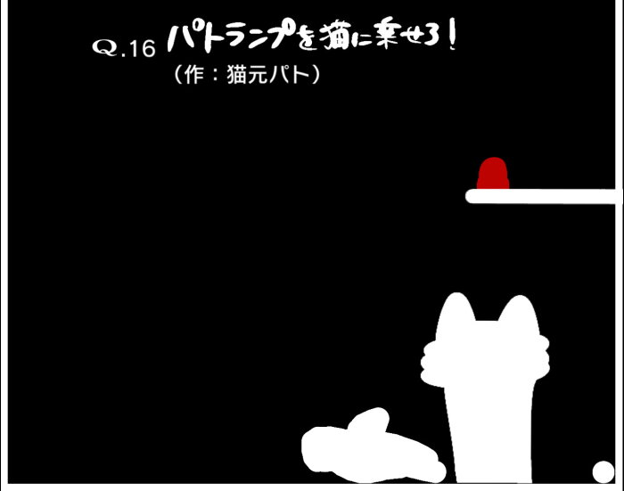 VTuberのQ Crack Download