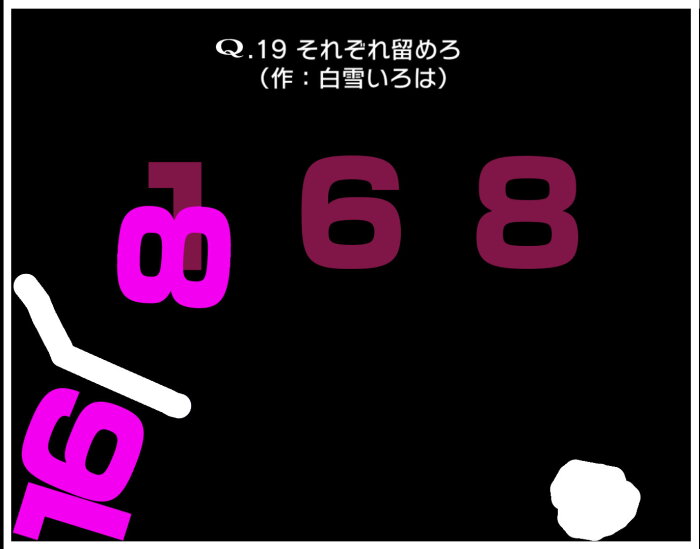 VTuberのQ PC Crack