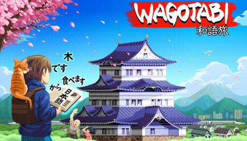 Download Wagotabi: A Japanese Journey
