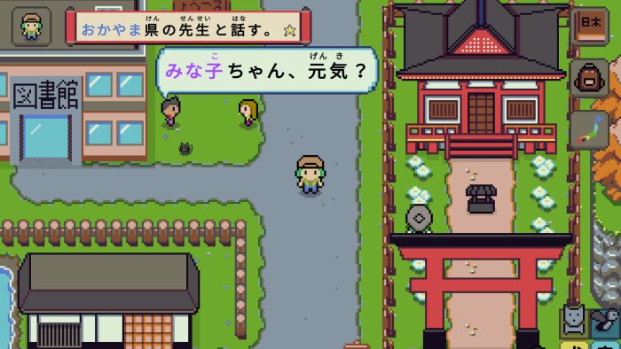 Wagotabi: A Japanese Journey Download Free