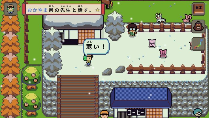 Wagotabi: A Japanese Journey PC Crack