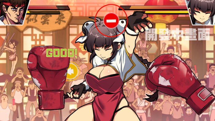 Waifu Fighter Crack Download