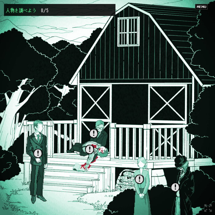 Waiting in the Lime forest Crack Download