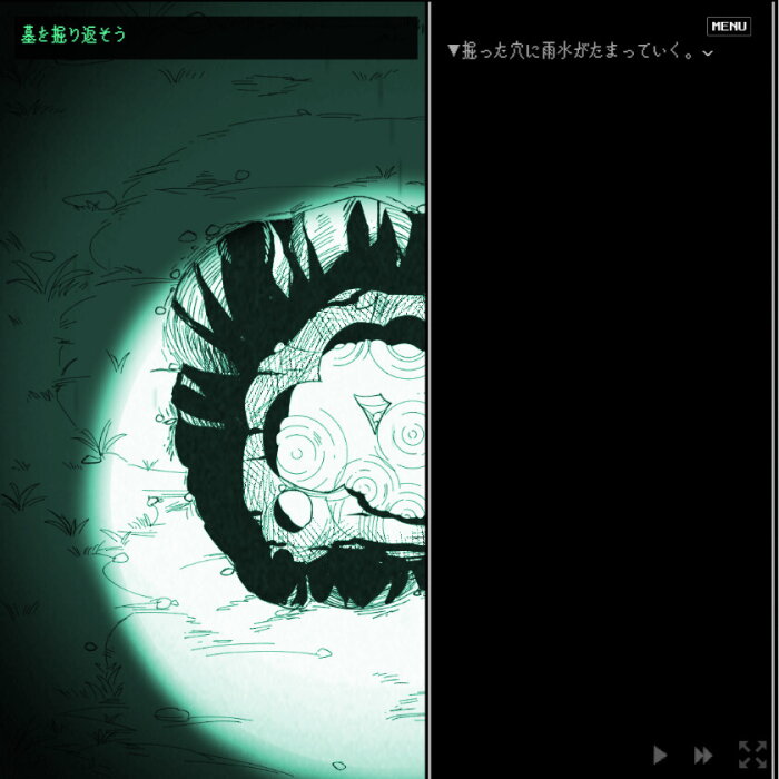 Waiting in the Lime forest PC Crack