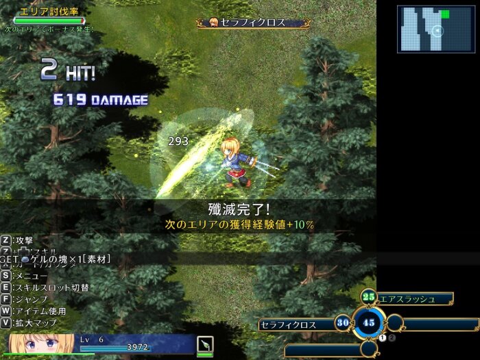 Warrior Maiden Lecia and the Lost Fortress Crack Download