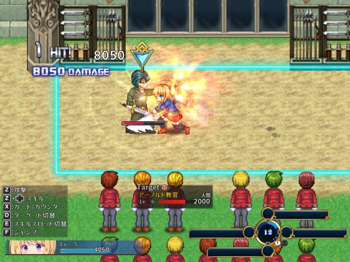 Warrior Maiden Lecia and the Lost Fortress PC Crack