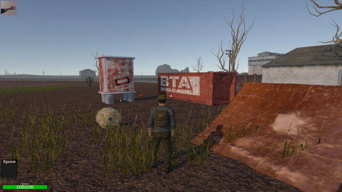 Wasteland with Robots Download Free