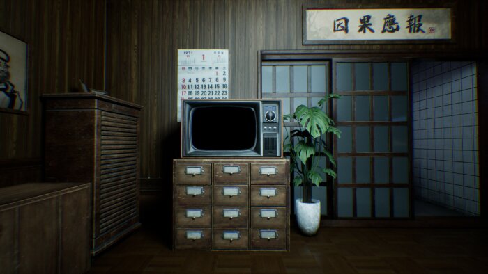 Who's at the door? PC Crack