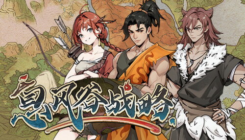 Download WindStop Strategy