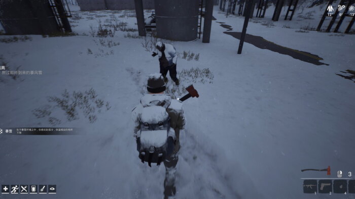 Winter Survivor Protocol Download Free