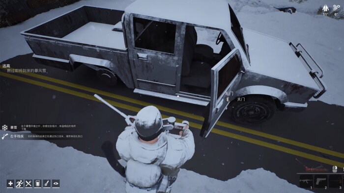 Winter Survivor Protocol Free Download Torrent
