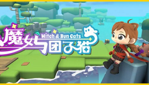 Download Witch & Bun Cats