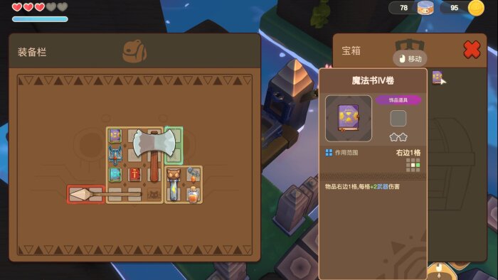 Witch & Bun Cats PC Crack