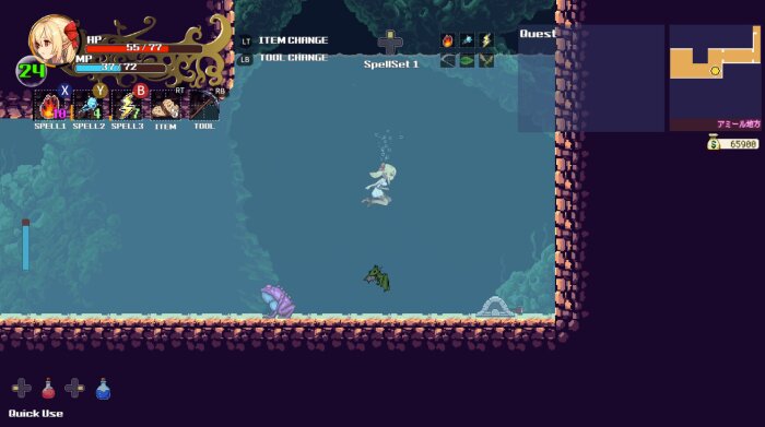 Witchroid Vania: A Magical Girl’s Fantastical Adventures Crack Download